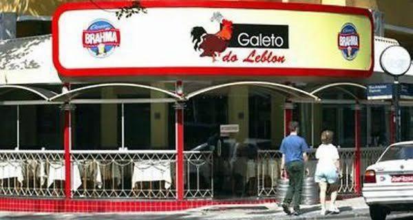 Apartamento Loft Leblon *